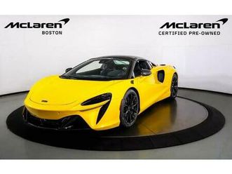 2025 mclaren artura performance