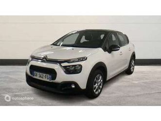 1.5 bluehdi 100ch s&s