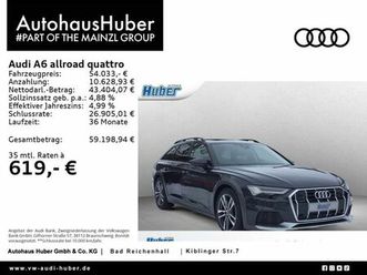 audi a6 allroad quattro 40 tdi 150(204) kw(ps) s tron
