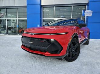 rs 4 portes avec 2rs