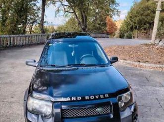 land-rover - freelander