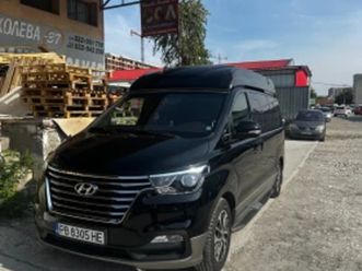 hyundai starex grand starex | limousine edition | регистриран ≫ 2019 • 49 000 лв. • id