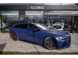 avant performance 463kw