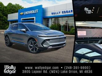 new 2026 chevrolet equinox ev 1lt