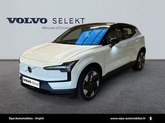 ex30 ex30 plus, single motor extended range, électrique p