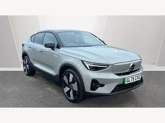 single motor extended range 82kwh ultra auto 5dr