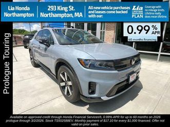 new 2026 honda prologue touring