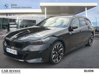 550e xdrive touring