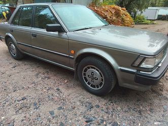 bluebird museo rekisteröity