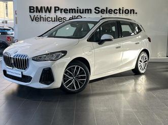 225e xdrive active tourer
