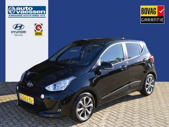 hyundai i10 - 1.0i comfort 5p. automaat airco navi carkit lmv