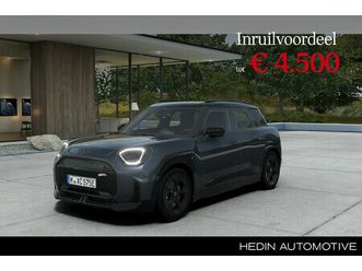 mini se john cooper works s 54.2 kwh | private lease vanaf €488 per maand | pakket s | achteruitrijcamera | comfort access | draadloos oplaadstation | stoelverw