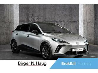 luxury vi tar innbytte! hent denne idag!