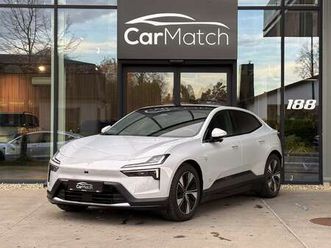 long range single motor - pilot | 360° | acc