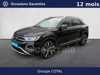 generation2 2.0 tdi 150 start/stop style exclusive dsg7