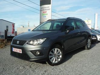 seat arona move