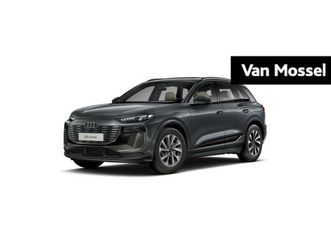 audi q6 e-tron advanced edition performance 100 kwh | automaat | navigatie | 360 camera | panoramadak | stoelverwarming | led matrix |