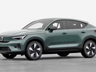 volvo ec40 single extended range plus