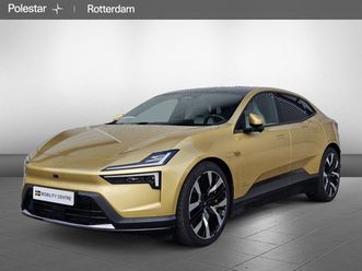 polestar 4 long range dual motor performance | plus & pilot pack | nappa