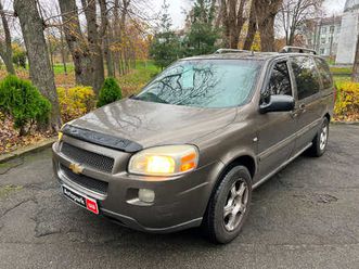 chevrolet uplander 2005