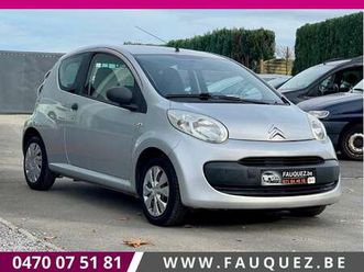 1.0i • petit prix • garantie 12 mois ◊