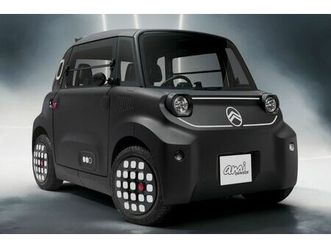 citroën ami darkside edition *ab 12/2025*