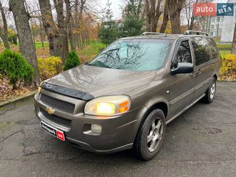 chevrolet uplander 2005