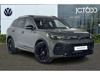 volkswagen tiguan 2.0 tdi r-line 5dr dsg suv 2025, 12485 miles, £35786 - 32955271 - exchangeandmart.co.uk