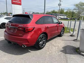 acura mdx 2020