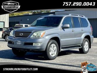 2005 lexus gx 470 470