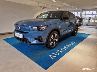 single extended range ultra pro. selekt takuu 24kk