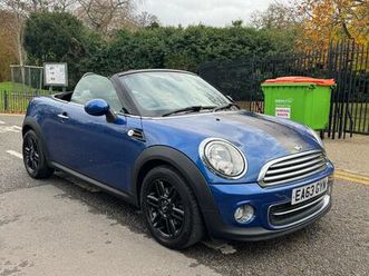 1.6 cooper euro 6 (start/stop) 2dr