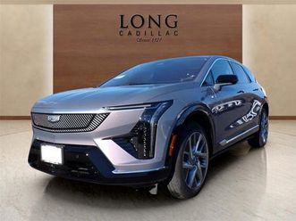 new 2026 cadillac optiq premium luxury