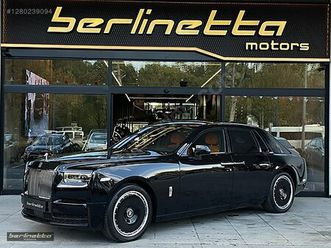 ROLLS ROYCE PHANTOM phantom