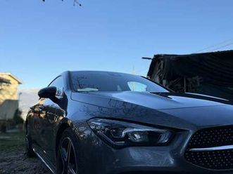 coupe d premium auto