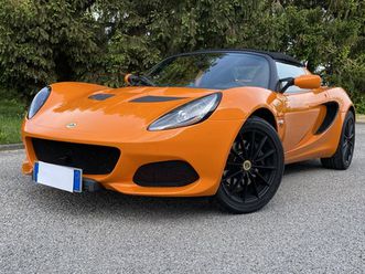 elise elise sport