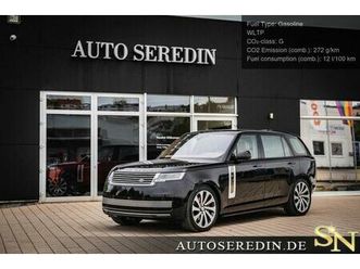 land rover range rover p615 sv lwb+2025+suite+4seats+side s