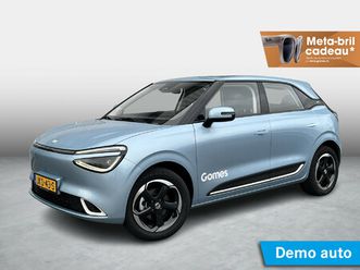 dongfeng box premium edition | 360° camera | adaptieve cruise control | elektrisch verstelbare bestuurdersstoel + geheugen | stoelverwarming bestuurder | stoelv