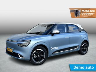 dongfeng box premium edition | 360° camera | adaptieve cruise control | elektrisch verstelbare bestuurdersstoel + geheugen | stoelverwarming bestuurder | stoelv
