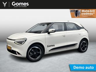 dongfeng box premium edition | 360° camera | adaptieve cruise control | elektrisch verstelbare bestuurdersstoel + geheugen | stoelverwarming bestuurder | stoelv