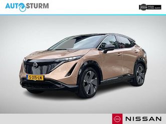 nissan ariya evolve 91 kwh nappa leder + 20'' velgen