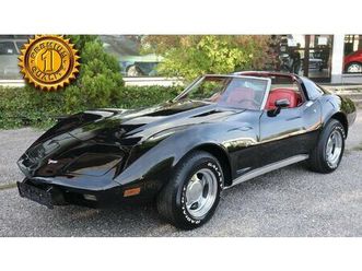 chevrolet corvette c3 1977 a vendre