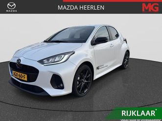 mazda 2 hybrid 1.5 homura | demo | rijklaarprijs | adaptieve cruise control | apple carplay/android auto | all season banden |