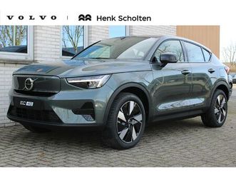 volvo ec40 single motor extended range plus 82 kwh adaptieve cruise control | pilot assist | harman/kardon premium audiosysteem | keyless entry | elektrische ac