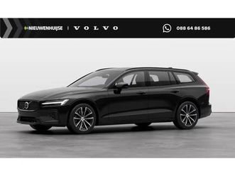 volvo v60 2.0 t8 plug-in hybrid awd ultra dark performance edition | polestar tuning | black pack | panoramadak | 360 camera | head up display | lighting pack |