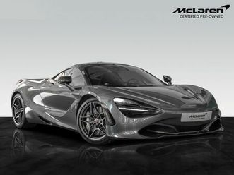 mclaren 720s coupé | carbon exterior | elite paint