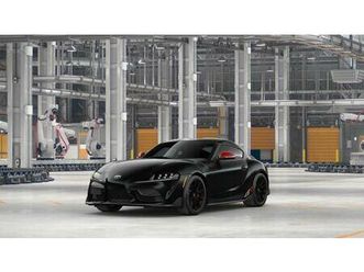 new 2026 toyota gr supra mkv final edition