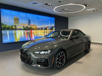 new 2026 bmw m440 i xdrive