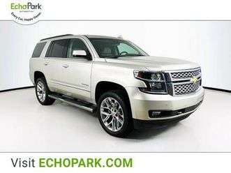 2017 chevrolet tahoe lt