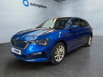 boite auto*carplay*capteurs av/ar*sièges av chauff